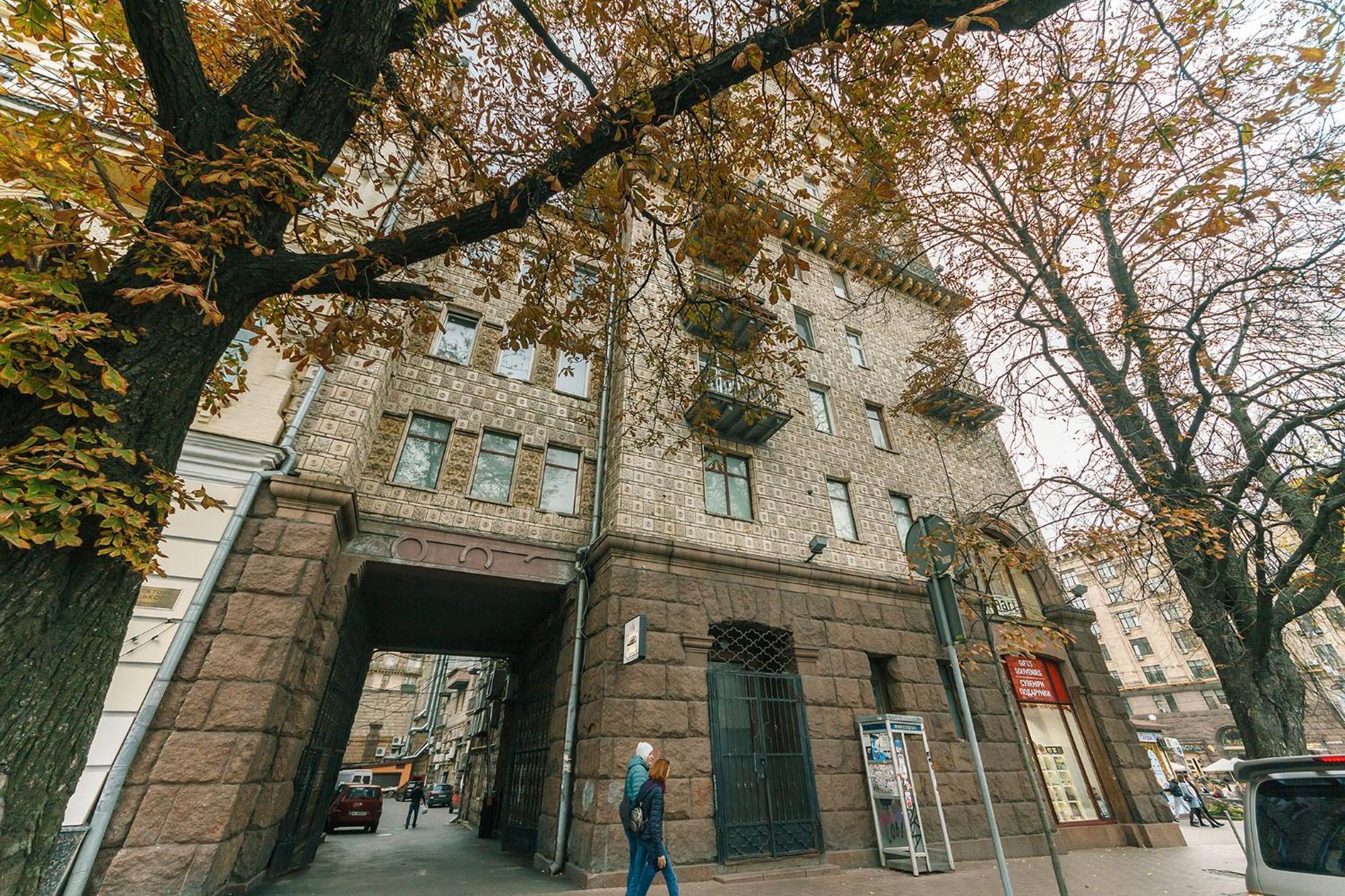 Kiev 24 Apartments Exterior foto